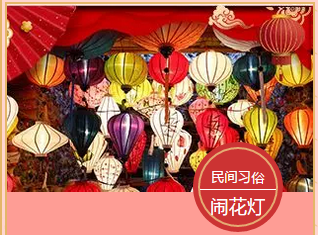 多米機械：元宵佳節祈團圓，愿你好夢樣樣圓！